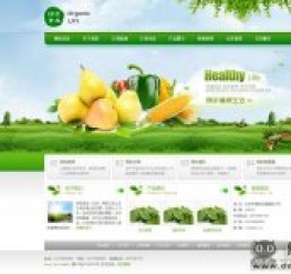 绿色农业网站织梦模板