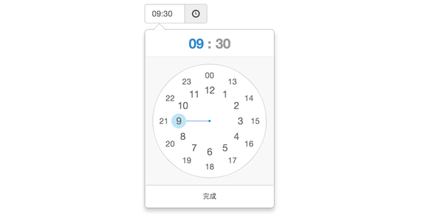 时钟样式jQuery时间选择插件