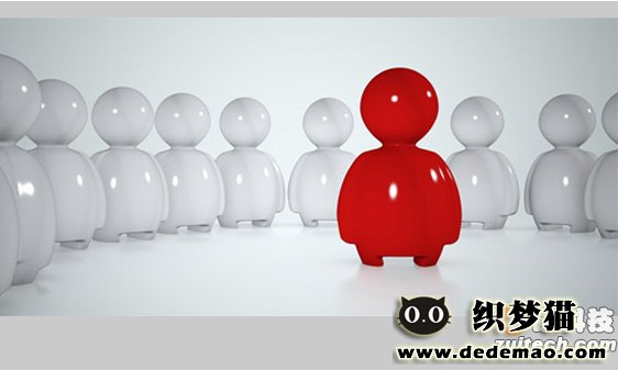 教你如何启动一个在线社区!(上)