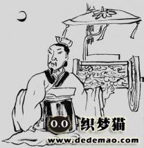 人而无信不知其可也 内容为王离不开真实性基础
