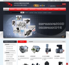 织梦质感机械企业织梦模板