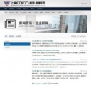 列表页