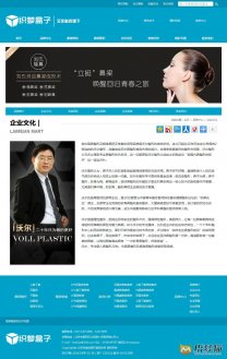 关于