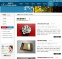 案例列表页