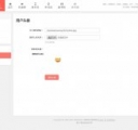 更改头像