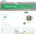 联系我们