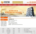 联系我们