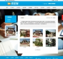 案例列表页