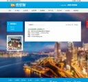 联系我们