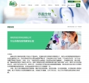 关于