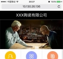 手机版首页