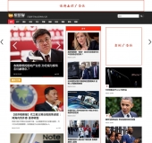 首页