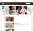 封面页3
