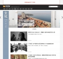 封面页4