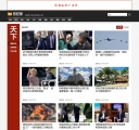 列表页1