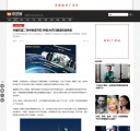 内容页