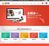 首页