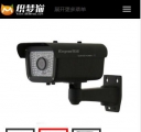 手机版产品内容页