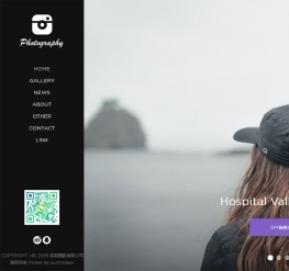 旅行摄影个人作品分享网站织梦模板(自适应手机端)