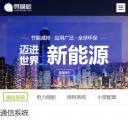 手机业务中心