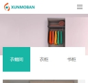 手机产品中心