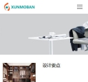 手机新闻资讯