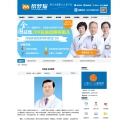 医生介绍
