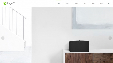HTML5响应式高端智能家居电子设备类dedecms模板