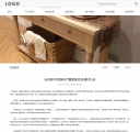 新闻内容页
