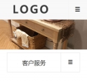 手机客户服务