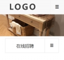 手机在线招聘
