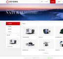 产品案例