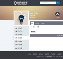 短信