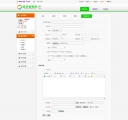 作品发布