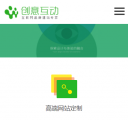 手机版首页