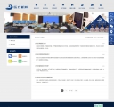 列表页2
