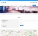 联系我们