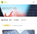 关于W