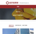 关于W