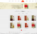 产品中心