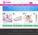 列表页二