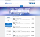 新闻列表