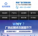 首页W