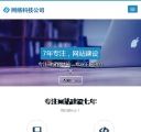 首页M