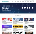 解决方案