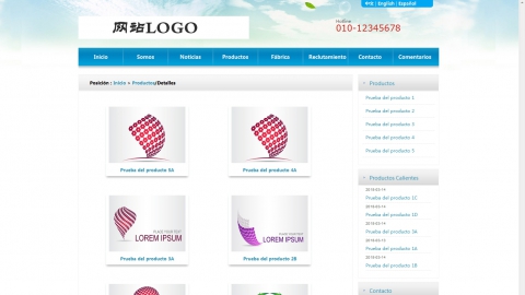织梦中文英文西班牙文三语企业网站商业网站模板