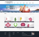 中文版产品列表页