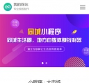 首页W
