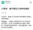 内容页W