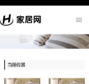 手机产品中心